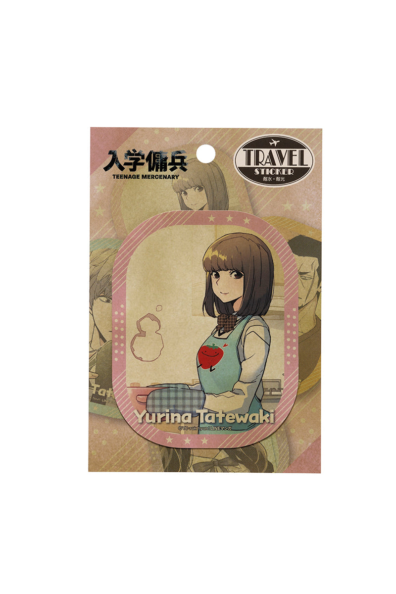 入学傭兵 トラベルステッカー Yurina