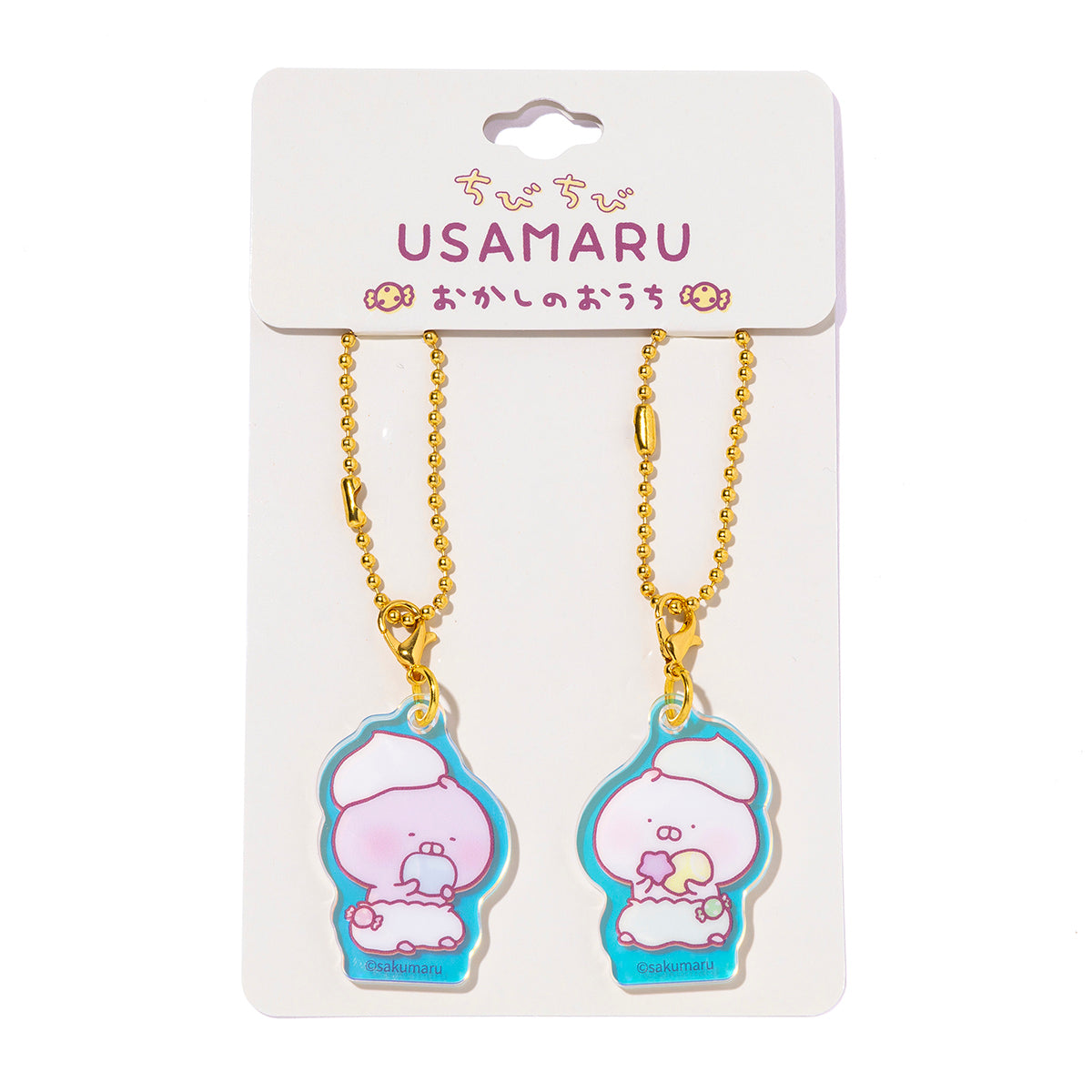 アクリルペアチャームキー ホイップ(おかしのおうち) ちびちびうさまる