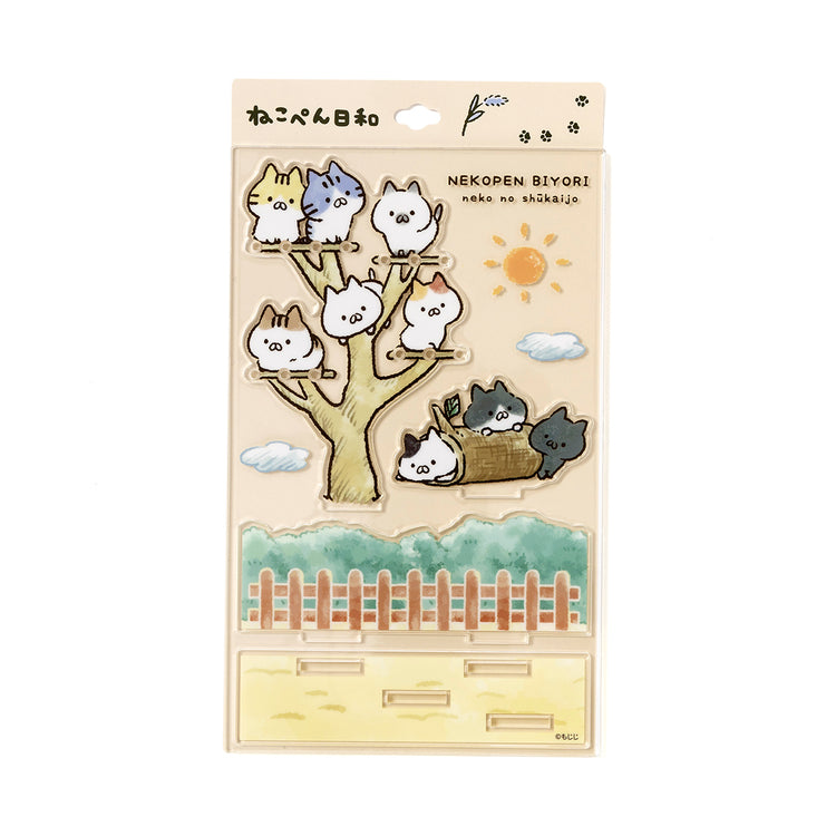アクセサリースタンド(ねこのしゅうかいじょ) ねこぺん日和