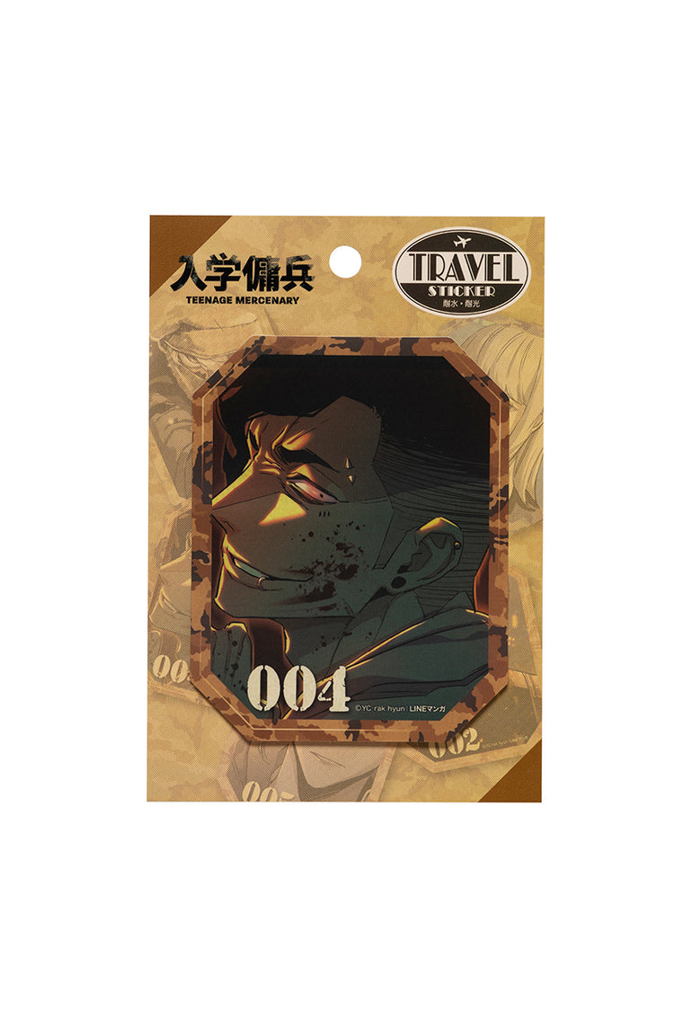 入学傭兵 トラベルステッカー 004