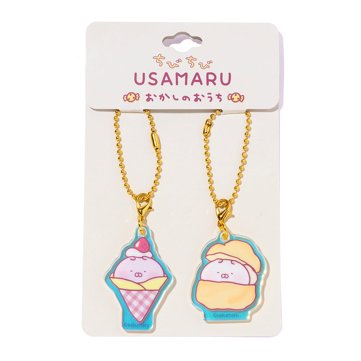アクリルペアチャームキー シュークレープ(おかしのおうち) ちびちびうさまる