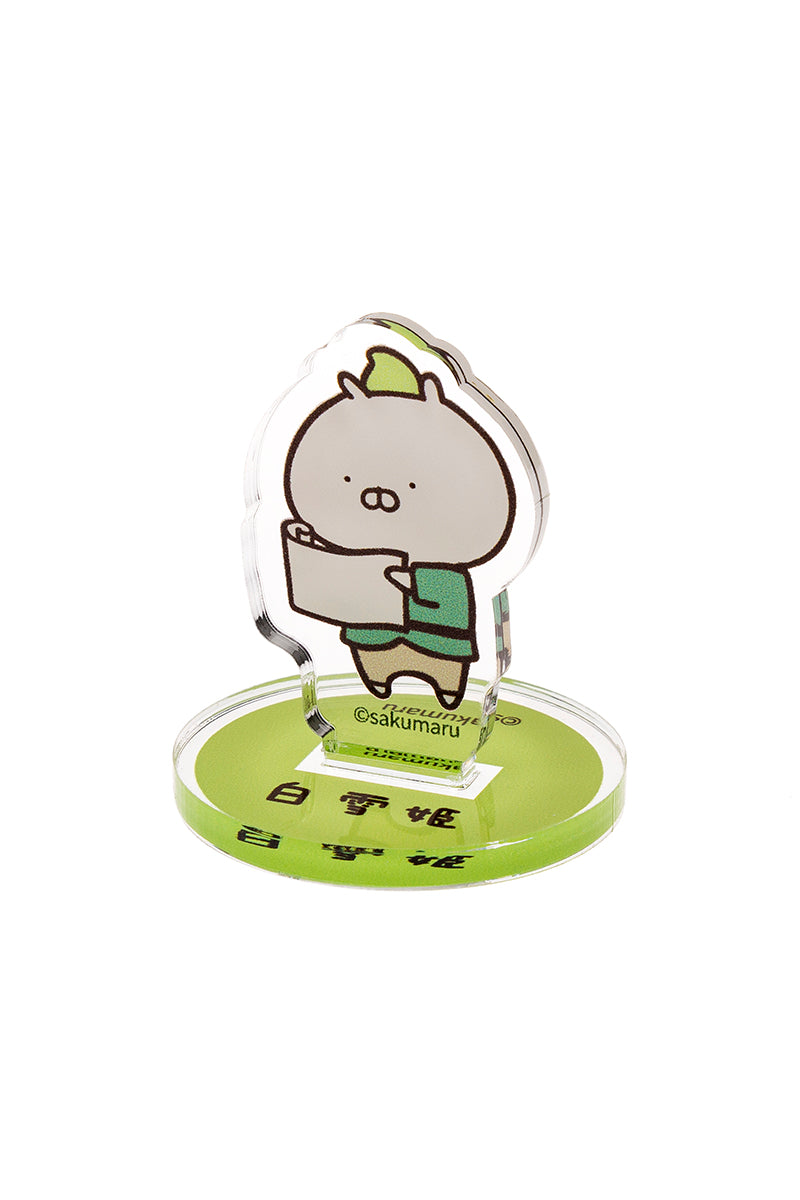 白雪姫 7人の小人 ランダムアクリルスタンド(むかしばなし) うさまる