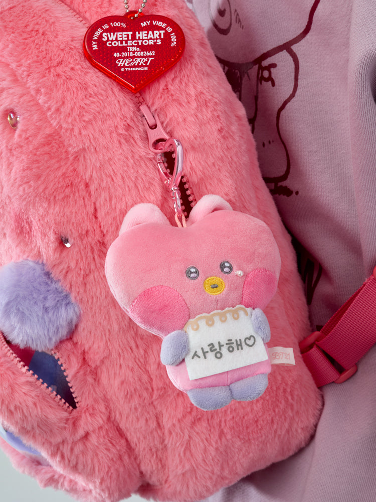 BT21 minini ぬいぐるみキーリング(RIBBONED YOU) TATA