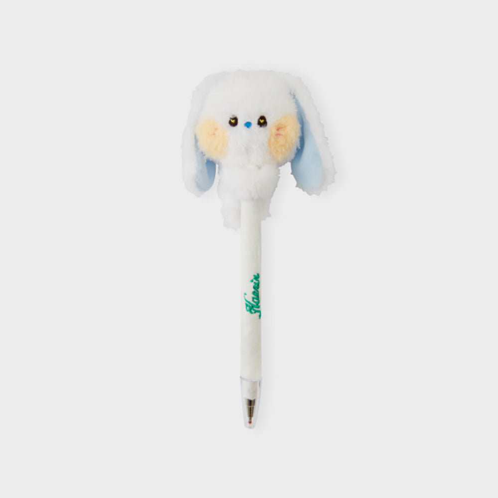 bunini ぬいぐるみペン (WHITE) – LINE FRIENDS SQUARE JAPAN