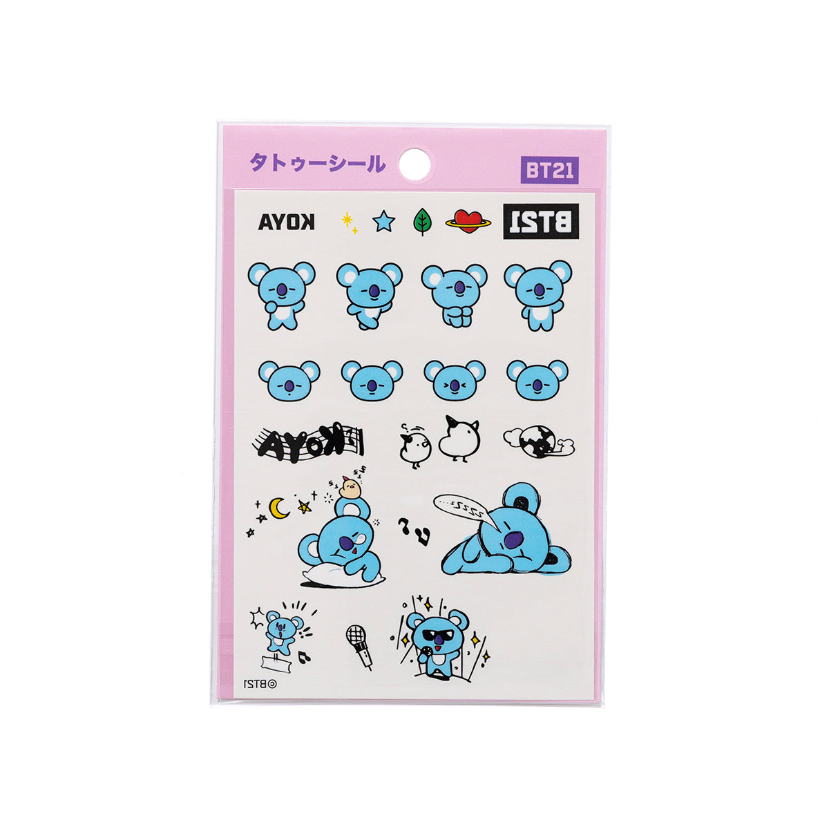 タトゥーシール KOYA