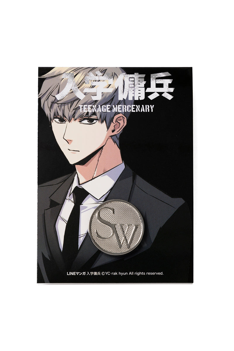 入学傭兵 ピンズ