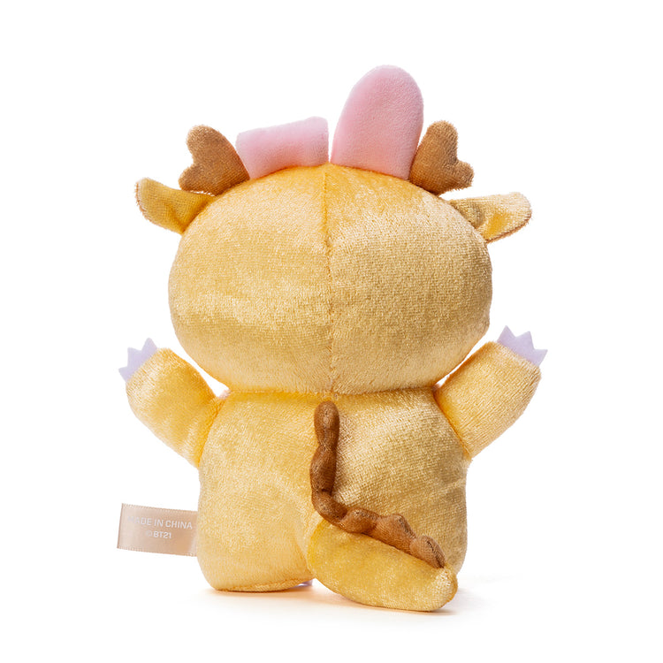 ベビー ゴールドドラゴンぬいぐるみ(Little Friends) COOKY