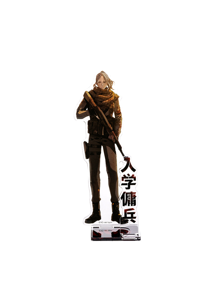 入学傭兵 アクリルスタンド 005