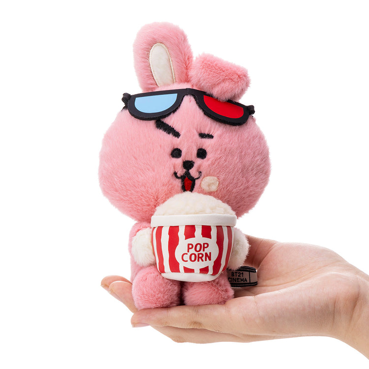 おすわりぬいぐるみ(CINEMA) COOKY