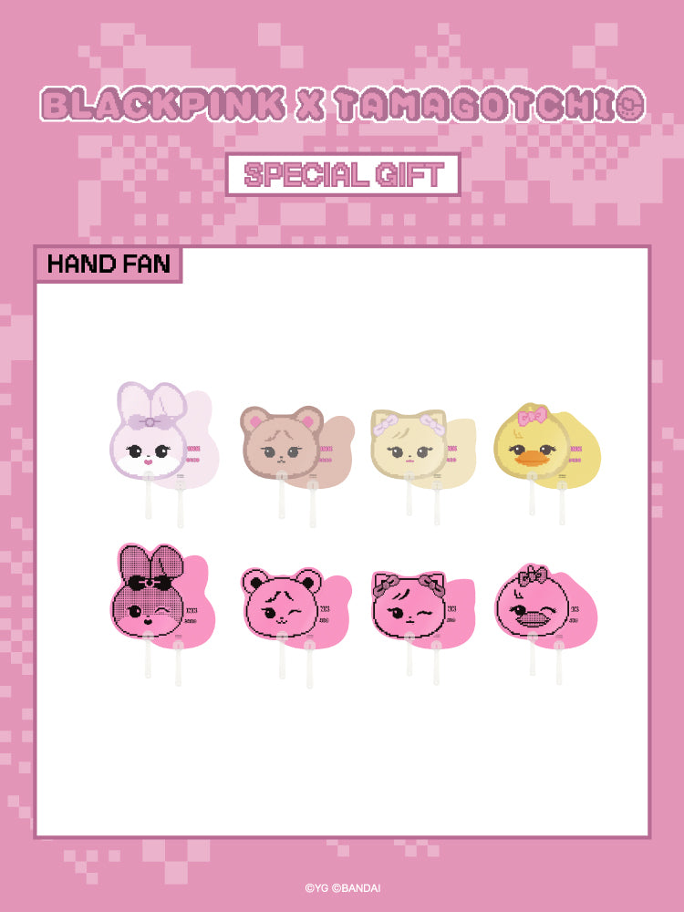 【BLACKPINK X TAMAGOTCHI】ノベルティうちわ(税込5,500円以上のご購入で1点プレゼントとなります。ノベルティの数量は変更できません。)