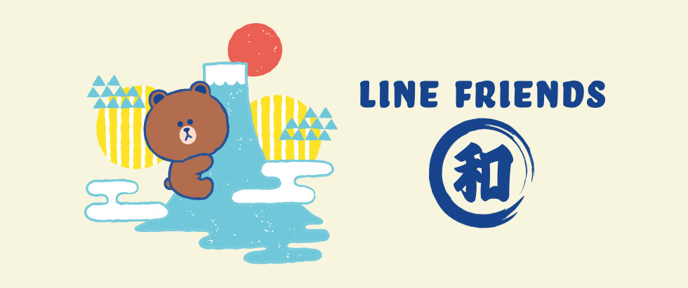 LINE FRIENDS 和