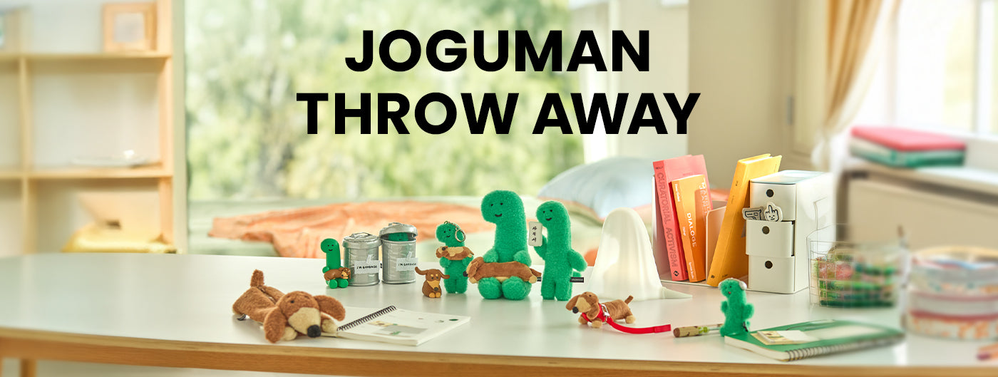 JOGUMAN THROW AWAY