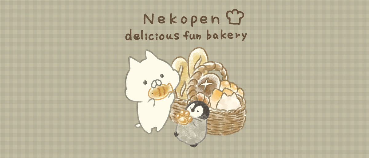 Nekopen Delicious Fun Bakery