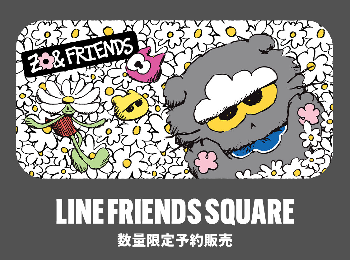 ZO&FRIENDS