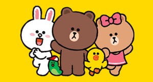 LINE FRIENDS