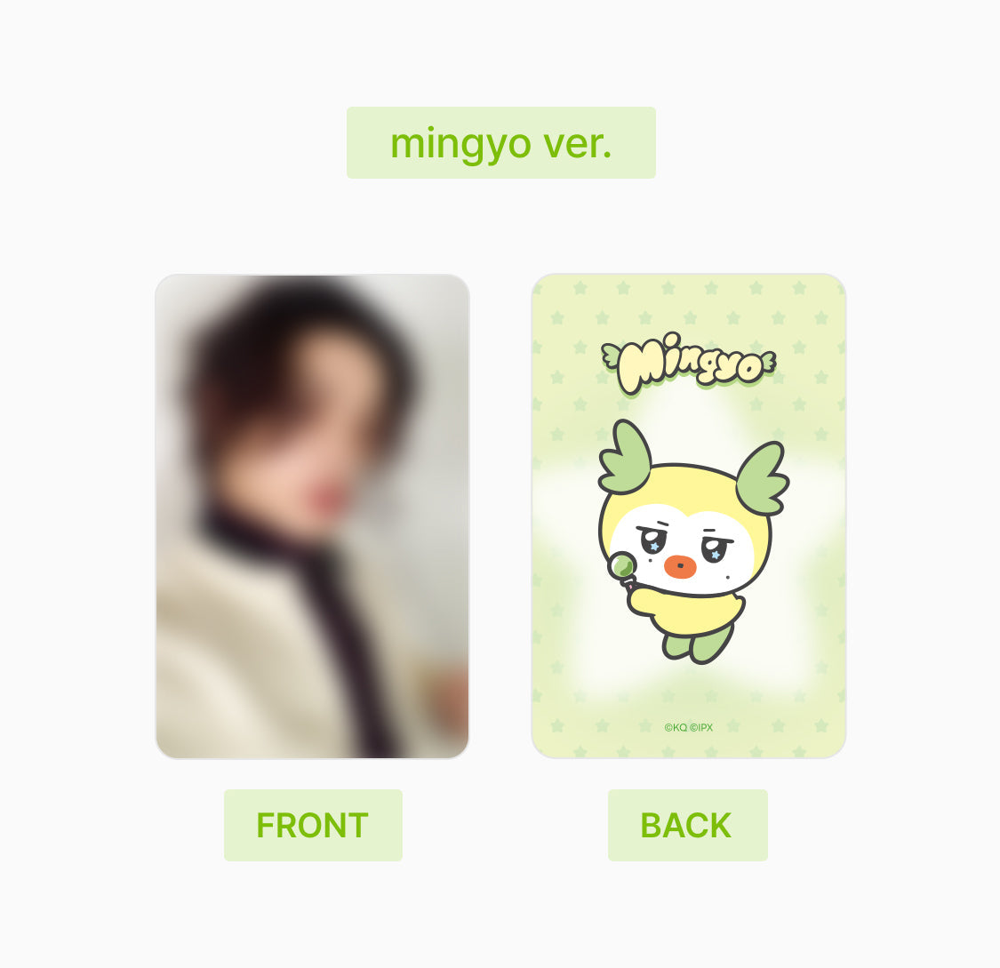 【予約販売】MIGHTEEZ Wonder Fairy ぬいぐるみキーリング mingyo