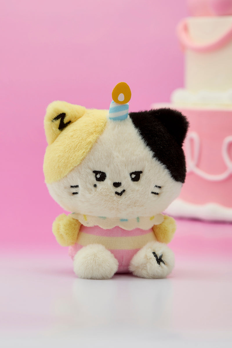 zeroni ミニぬいぐるみ(HOME PARTY) rinini – LINE FRIENDS
