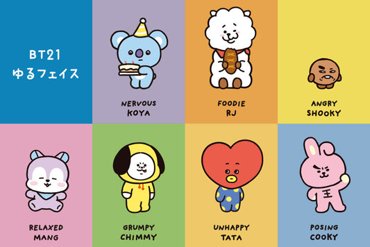 BT21 ゆるフェイス