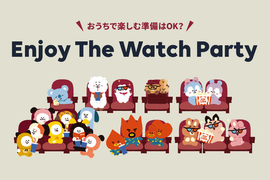 BT21 Enjoy The Watch Party