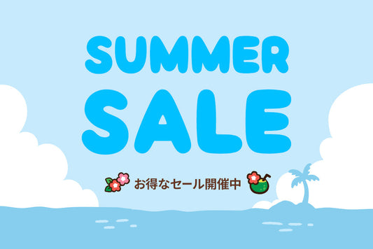 SUMMER SALE