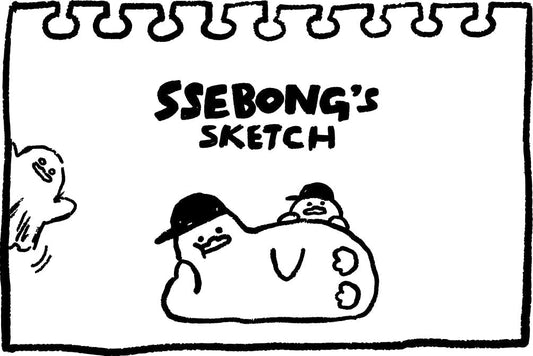SSEBONGRAMA SKETCH