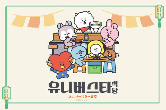 BT21 ユニバースター食堂