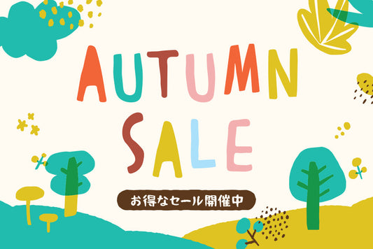 AUTUMN SALE