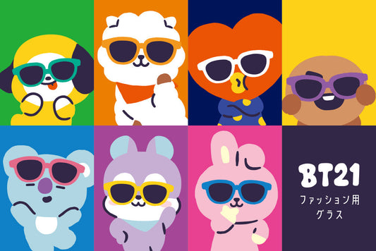 BT21 ファッション用グラス