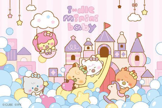 【先行予約販売】i-dle minini baby