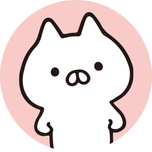 ねこくん