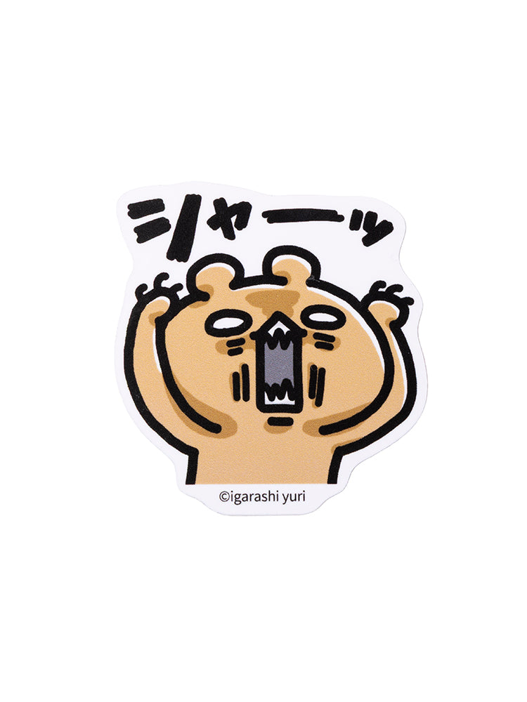 ダイカットステッカー(にゃっふにゃっふな毎日) くま – LINE FRIENDS