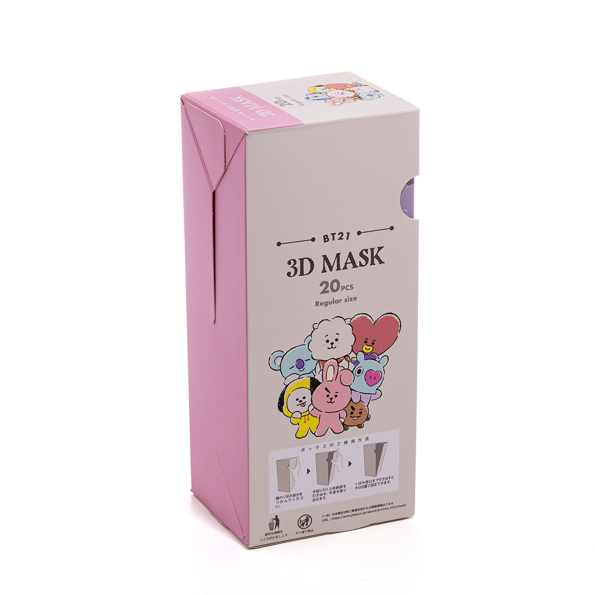 防弾少年団(BTS) - BT21 不織布マスクBOX 5箱 防弾少年団(BTS) - ❤︎BT21 ❤︎ 不織布マスク 5枚入り 3種