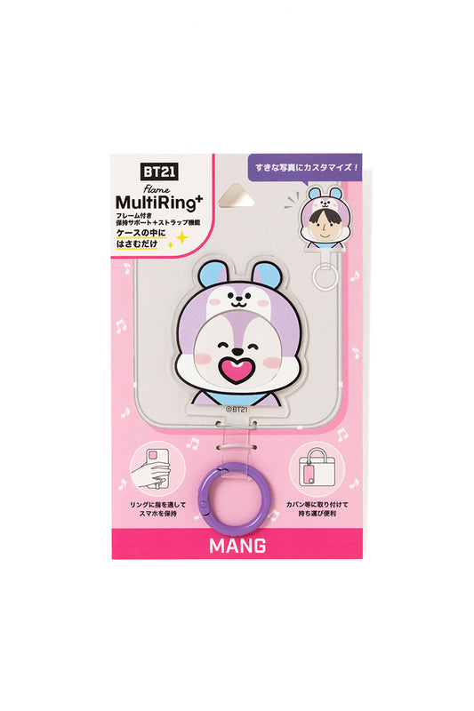 マルチリングプラス MANG