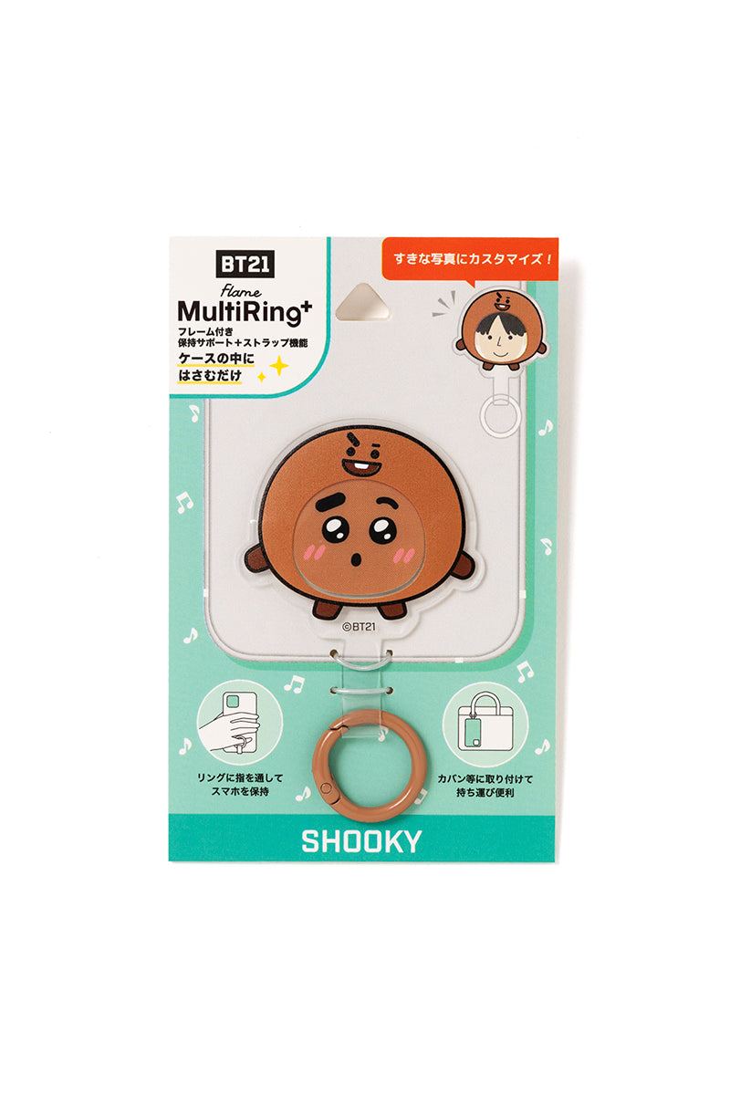 マルチリングプラス SHOOKY