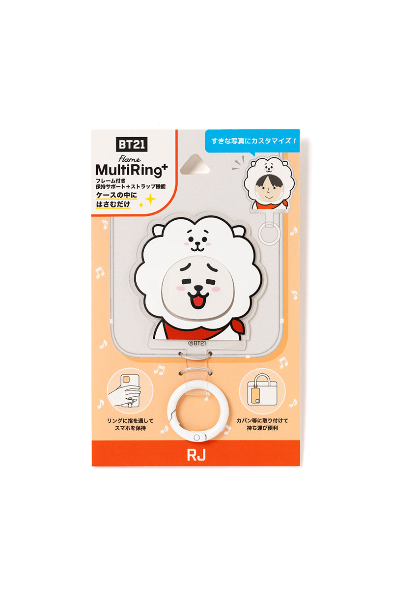 マルチリングプラス RJ