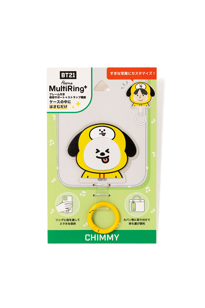 マルチリングプラス CHIMMY