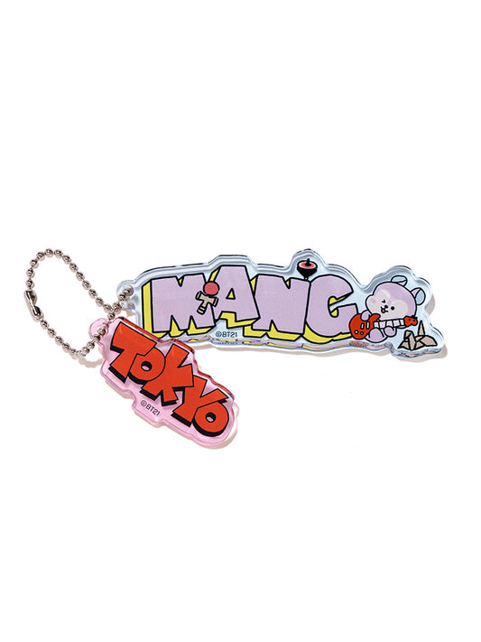 ネームキーホルダー(WORLD VOYAGE) MANG