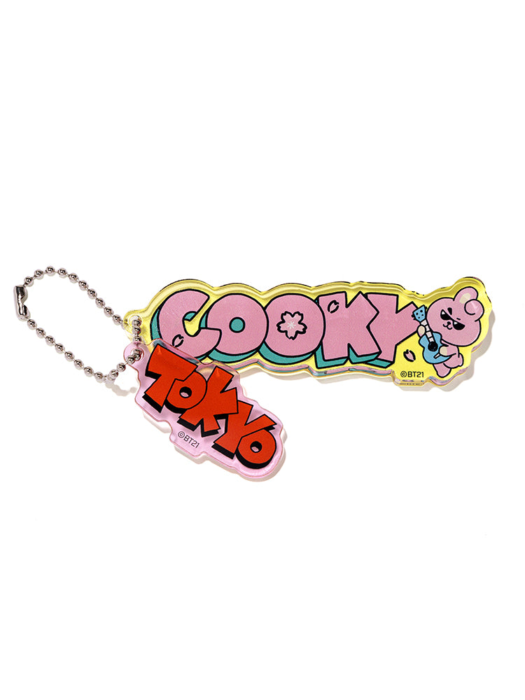 ネームキーホルダー(WORLD VOYAGE) COOKY