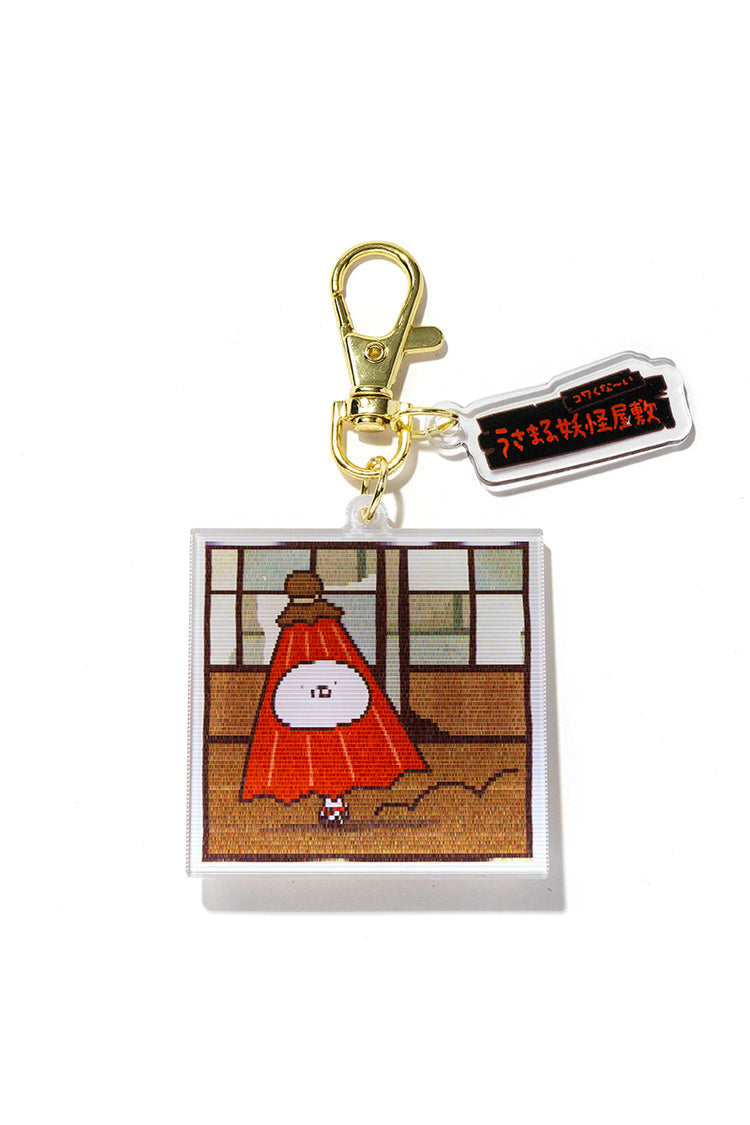 レンチキュラーキーリング(妖怪屋敷) 傘おばけ