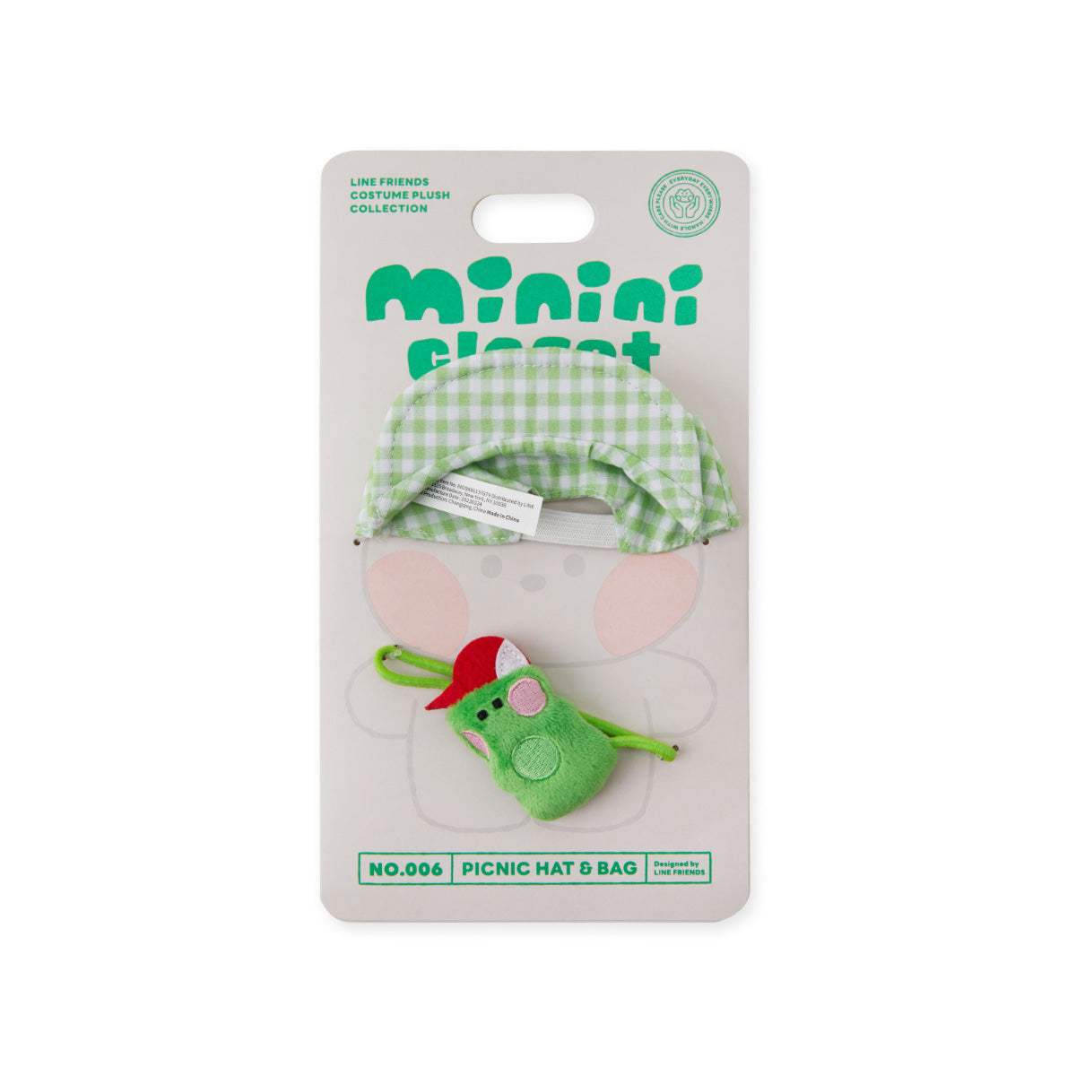 minini クローゼット ピクニック LINE FRIENDS