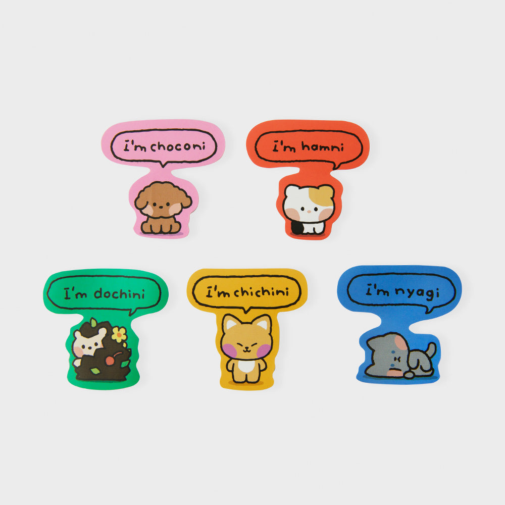 minini ポーチ付きステッカーセット ハムニ