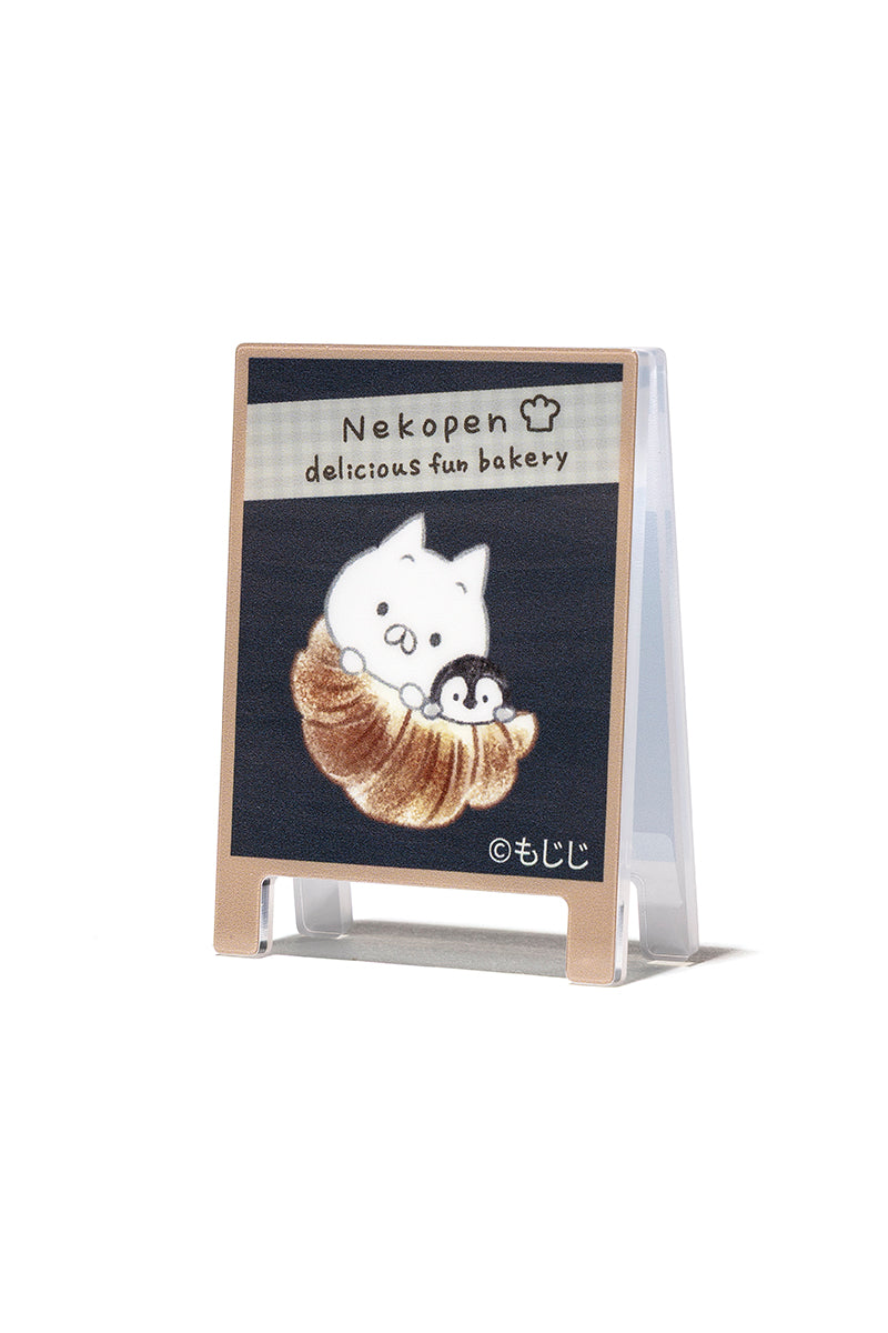 ランダム看板風アクリルクリップ(BAKERY) ねこぺん日和 – LINE FRIENDS
