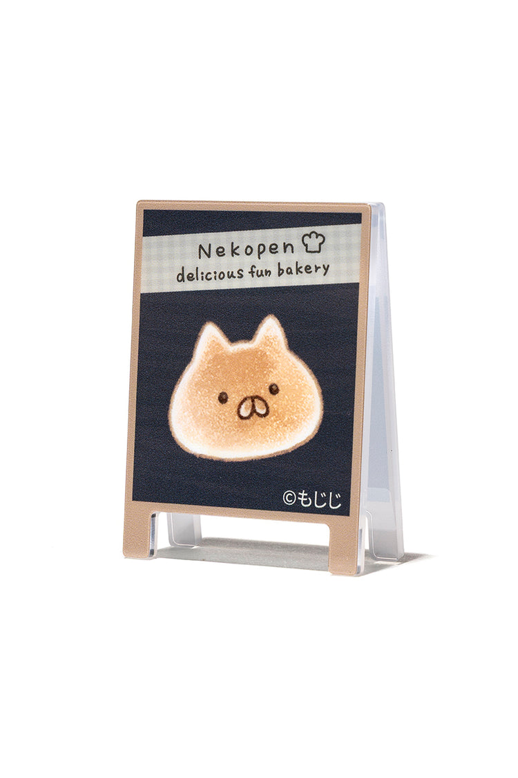 ランダム看板風アクリルクリップ(BAKERY) ねこぺん日和