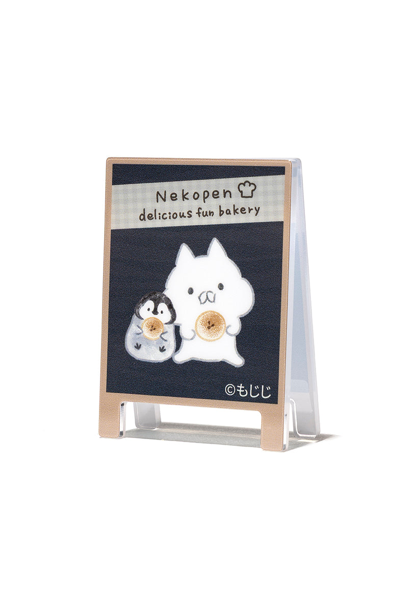 ランダム看板風アクリルクリップ(BAKERY) ねこぺん日和