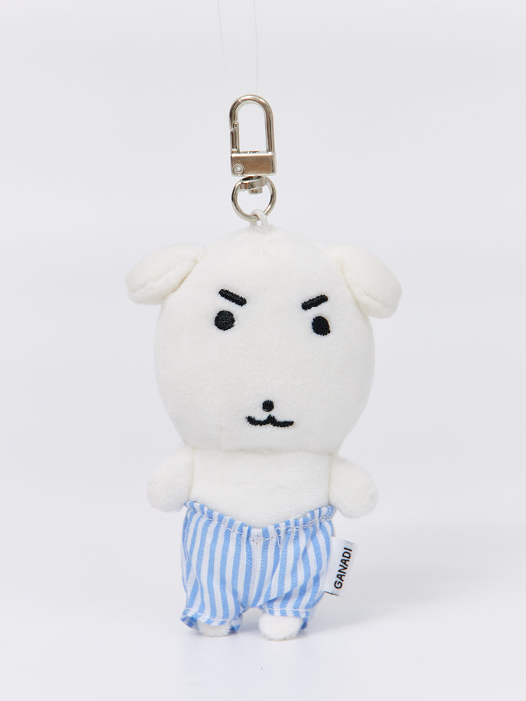 【期間限定販売】ミニぬいぐるみキーリング(パジャマ) GANADI