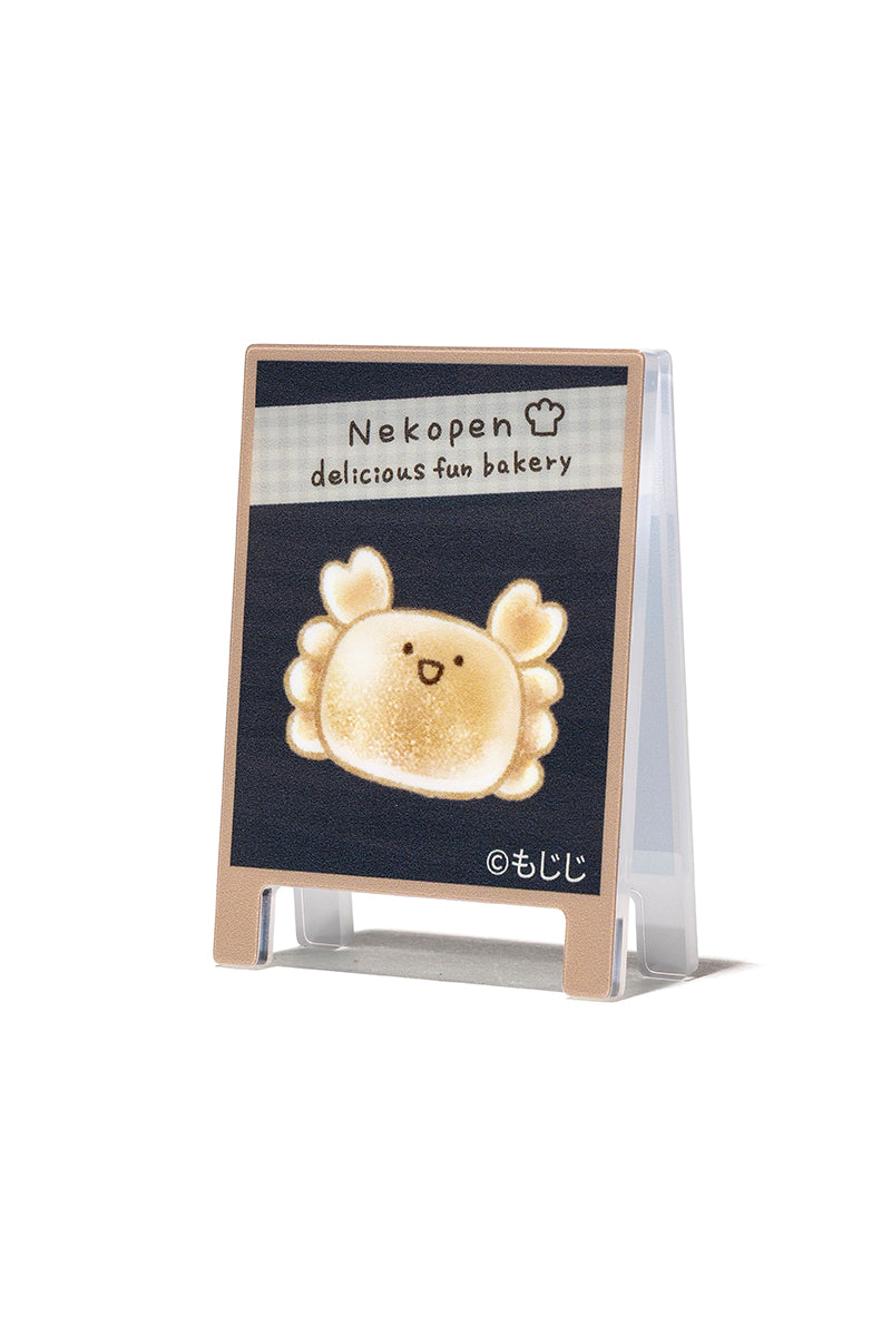 ランダム看板風アクリルクリップ(BAKERY) ねこぺん日和