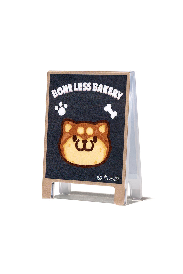 ランダム看板風アクリルクリップ(BAKERY) ボンレス犬とボンレス猫