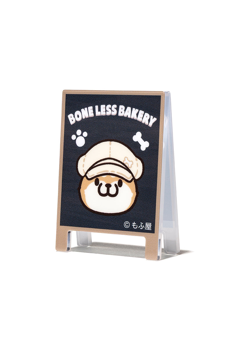ランダム看板風アクリルクリップ(BAKERY) ボンレス犬とボンレス猫