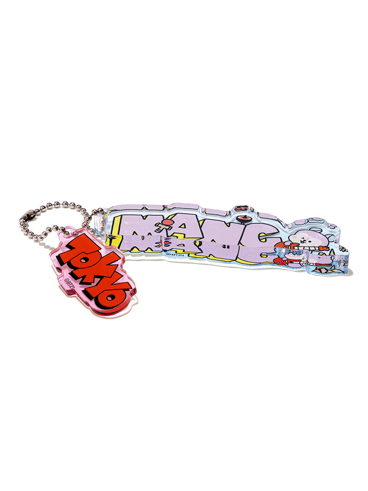 ネームキーホルダー(WORLD VOYAGE) MANG – LINE FRIENDS SQUARE JAPAN