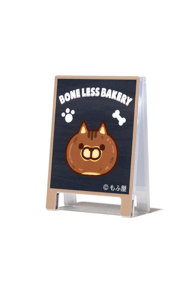 ランダム看板風アクリルクリップ(BAKERY) ボンレス犬とボンレス猫